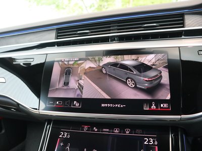 2024 AUDI A8 thumbnail 26