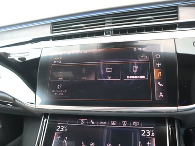 2024 AUDI A8 thumbnail 32