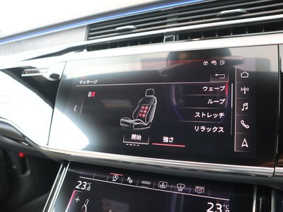 2024 AUDI A8 thumbnail 28