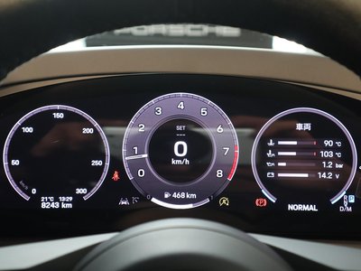 2024 Porsche CAYENNE — миниатюра 69