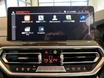 2022 BMW X3 thumbnail 28