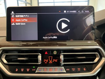 2022 BMW X3 thumbnail 27