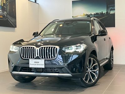 2022 BMW X3 photo 10