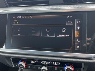 2025 AUDI Q3 SPORTBACK photo 8