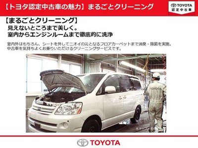 2024 Toyota ALPHARD — фото 45
