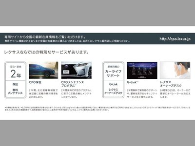 2023 Lexus NX 缩略图 3