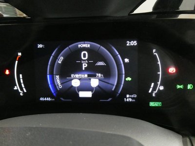 2023 Lexus NX 缩略图 10