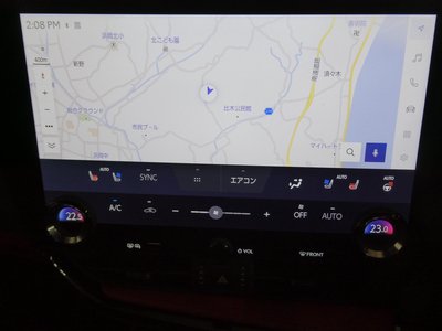 2023 Lexus NX 缩略图 7