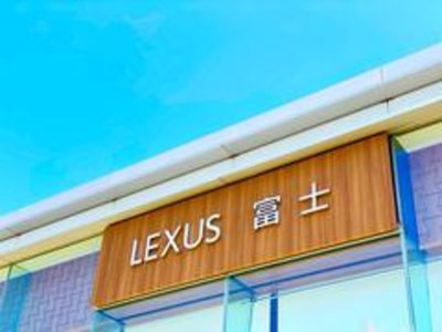 2023 Lexus NX 缩略图 41
