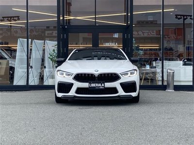2020 BMW M8 thumbnail 21