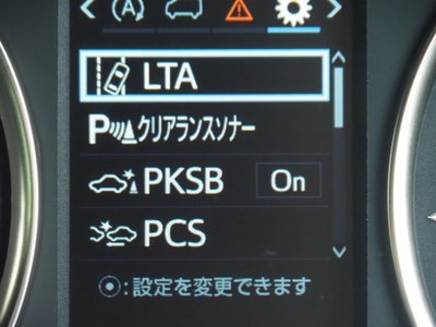 2020 Toyota ALPHARD 照片 45