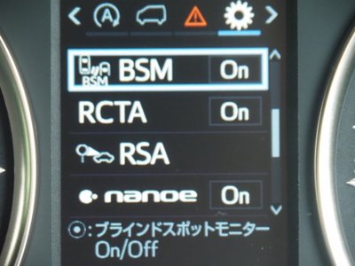 2020 Toyota ALPHARD 照片 46