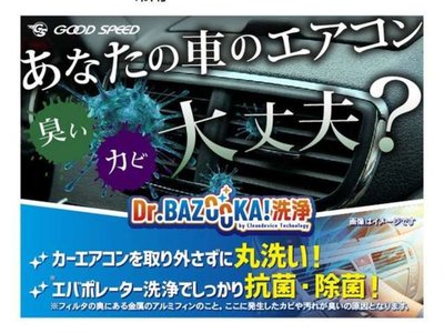 2024 Toyota LAND CRUISER 300 photo 79