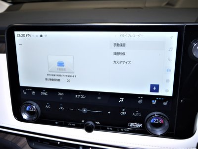 2023 Lexus LM 照片 20