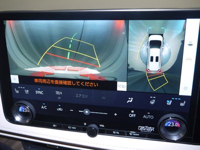 2023 Lexus LM 照片 3