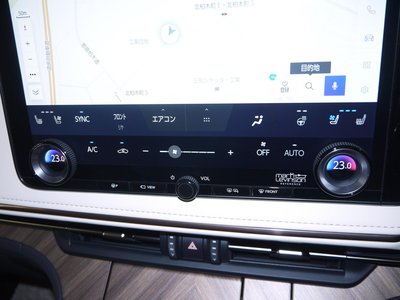 2023 Lexus LM 照片 12