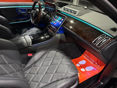 2022 Mercedes-BENZ S-CLASS MAYBACH thumbnail 31