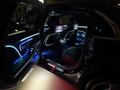 2022 Mercedes-BENZ S-CLASS MAYBACH thumbnail 36