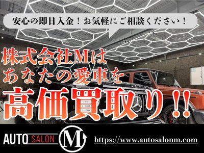 2022 Mercedes-BENZ S-CLASS MAYBACH thumbnail 48
