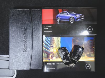 2024 Mercedes-BENZ GLE AMG thumbnail 27