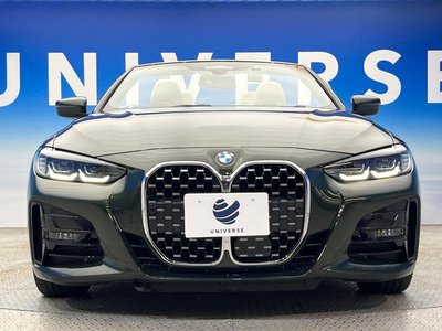 2024 BMW 4 SERIES CABRIOLET photo 16