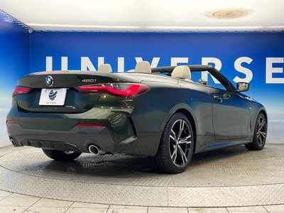 2024 BMW 4 SERIES CABRIOLET thumbnail 19