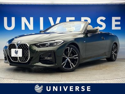 2024 BMW 4 SERIES CABRIOLET photo 1