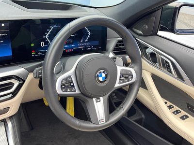 2024 BMW 4 SERIES CABRIOLET photo 12