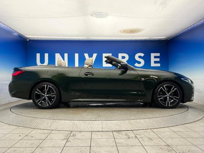 2024 BMW 4 SERIES CABRIOLET thumbnail 20