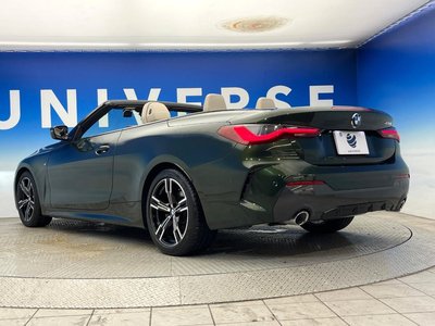 2024 BMW 4 SERIES CABRIOLET thumbnail 28