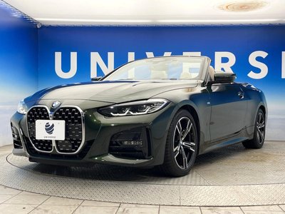 2024 BMW 4 SERIES CABRIOLET thumbnail 27