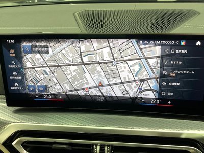 2024 BMW 4 SERIES CABRIOLET photo 7