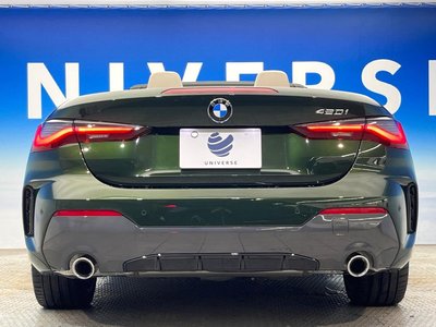 2024 BMW 4 SERIES CABRIOLET thumbnail 17