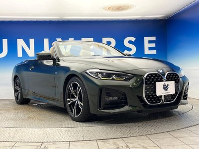 2024 BMW 4 SERIES CABRIOLET thumbnail 18
