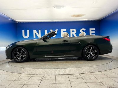 2024 BMW 4 SERIES CABRIOLET thumbnail 29