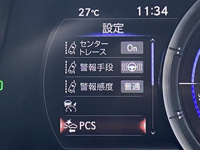 2024 Lexus ES thumbnail 35