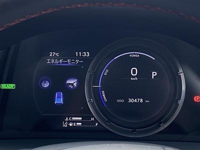 2024 Lexus ES thumbnail 34