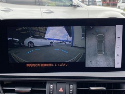 2024 Lexus ES thumbnail 26