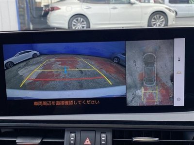 2024 Lexus ES thumbnail 25