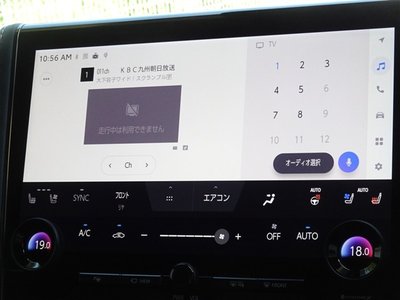 2025 Toyota ALPHARD 照片 7