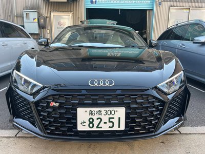 2021 AUDI R8 — миниатюра 3