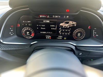 2021 AUDI R8 — миниатюра 8
