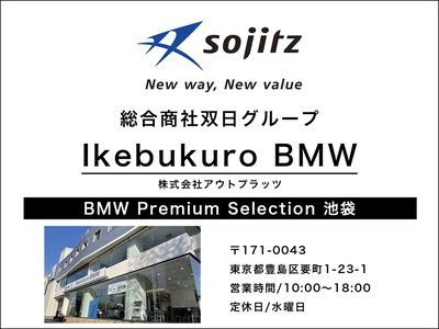 2025 BMW 2 SERIES GRAN COUPE 照片 2