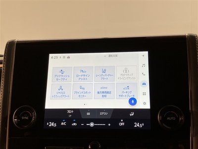 2025 Toyota ALPHARD — фото 16
