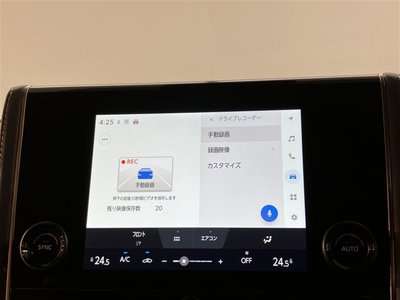 2025 Toyota ALPHARD — фото 13