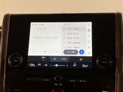 2025 Toyota ALPHARD — фото 8