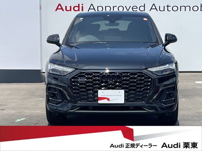 صورة 2 لـ 2025 AUDI Q5 SPORTBACK