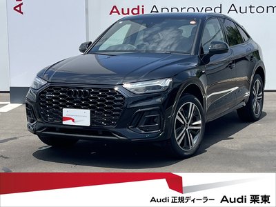 صورة 1 لـ 2025 AUDI Q5 SPORTBACK