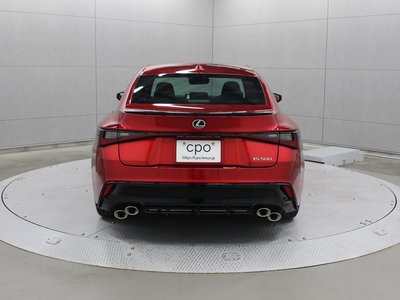 2024 Lexus IS photo 3