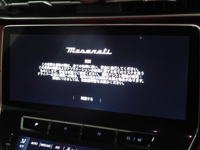 صورة 39 لـ 2023 Maserati GRECALE